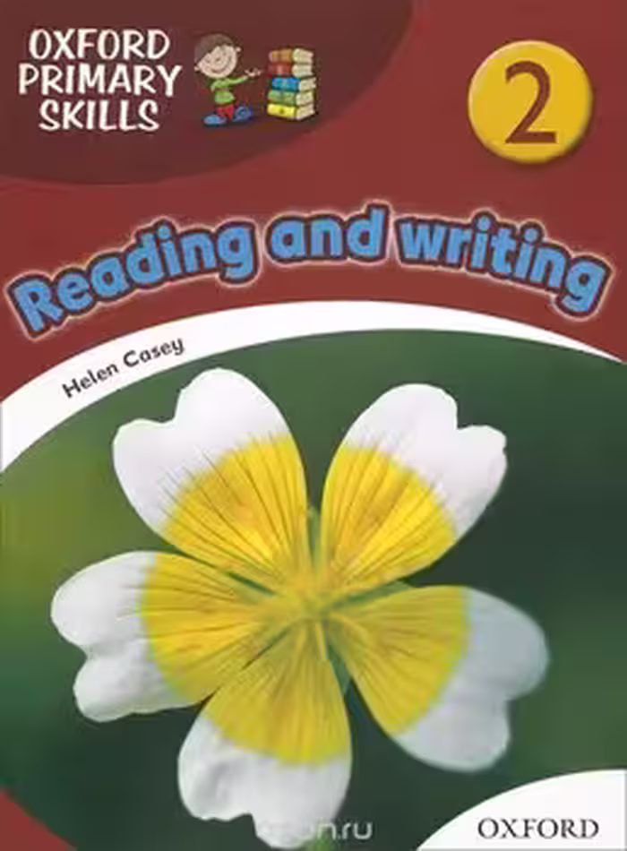 Oxford Primary Skills 2 reading and writing American English   CD