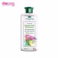 شامپو کراتینه حجم دهنده کاسمکولوژی حجم 400ml