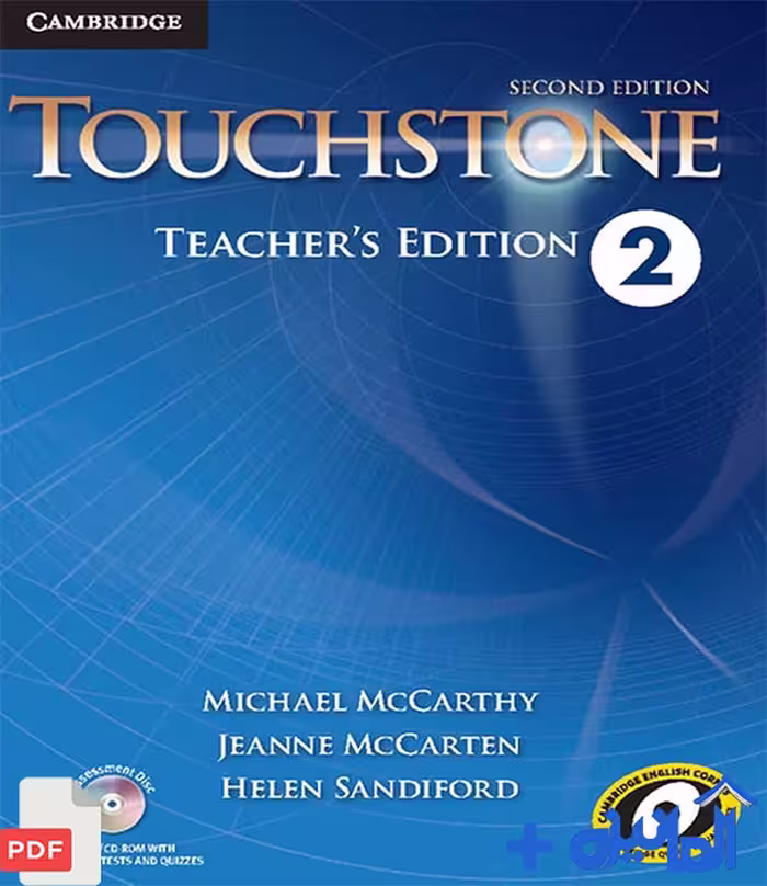 کتاب Teachers Edition ویرایش دوم Touchstone 2