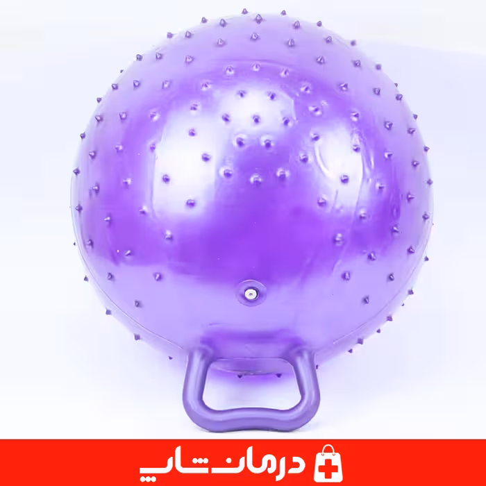 خرید توپ دسته دار بزرگ توپ یوگا دسته دار آجدار بنفش سایز 55