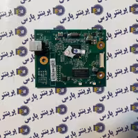 برد فرمتر Hp 1018 / 1020