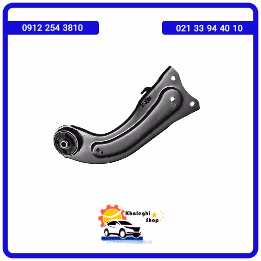 طبق عقب چپ فیدلیتی پرایم