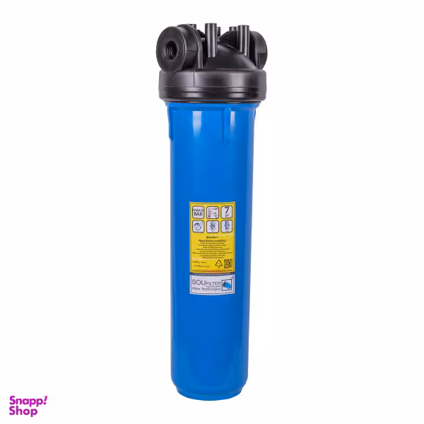 فیلتر پیش تصفیه آب سوفیلتر مدل جامبو