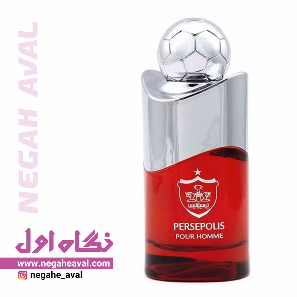 ادکلن مردانه POUR HOMME پرسپولیس