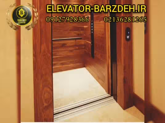 کابین آسانسور ام دی اف استیل