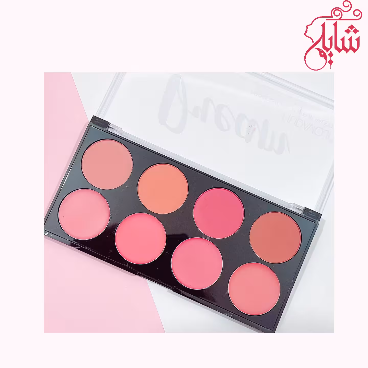 هدی موجی-پالت رژ گونه 8 تایی