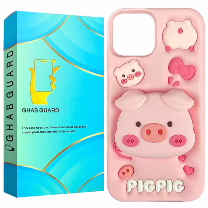 کاور گوشی اپل iPhone 13 قاب گارد مدل SOG20