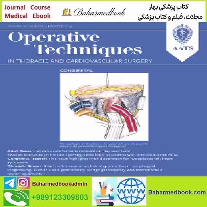 Operative Techniques in Thoracic and Cardiovascular Surgery Vo