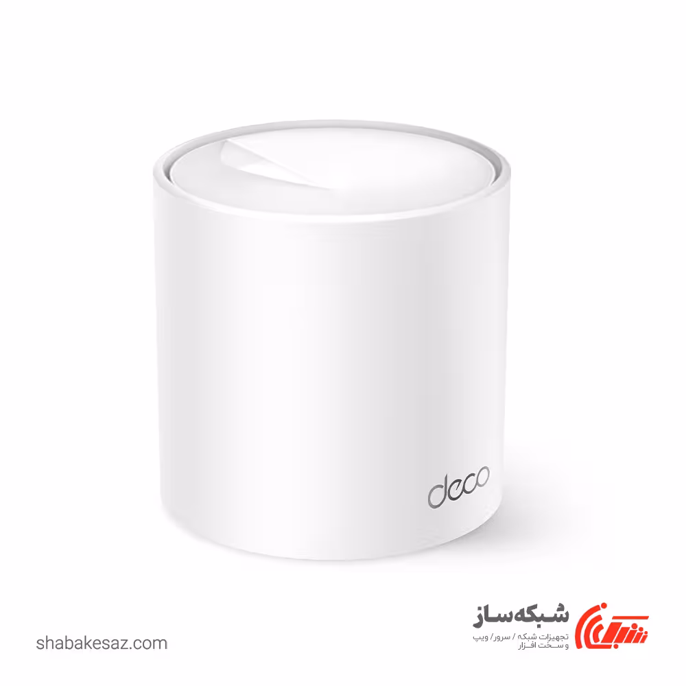 قیمت و خرید اکسس پوینت تی پی لینک Tp-Link Deco X10 1-Pack Mesh - شبکه ساز