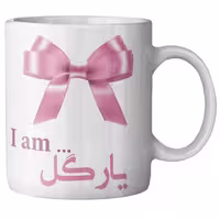 ماگ ماگستان مدل یارگل