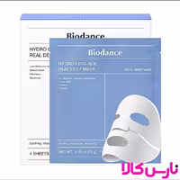 ماسک ورقه ای مرطوب کننده و آبرسان هیدرا سرانول بایودنس