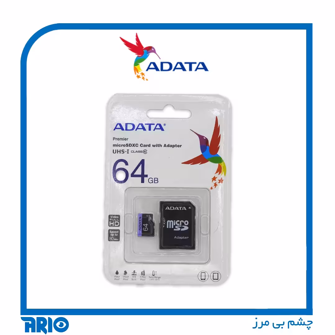 رم میکرو 64 گیگ بنفش ADATA
