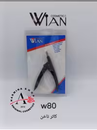 کاتر ناخن مدل دابلیو 80 وین WIAN
