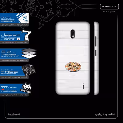 برچسب پوششی ماهوت مدل Seafood-FullSkin مناسب برای گوشی موبایل نوکیا 2