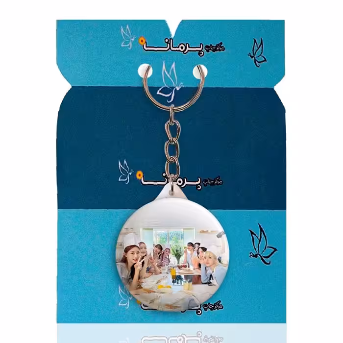 جاکلیدی پرمانه طرح Twice کد pmy.19645