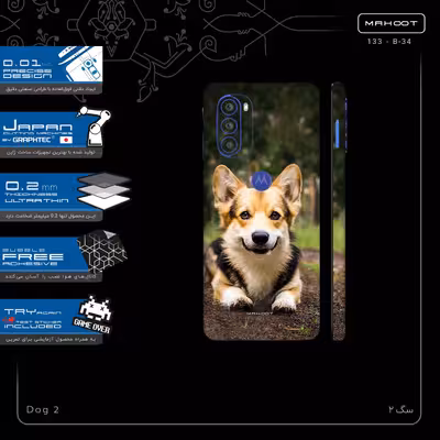 برچسب پوششی ماهوت مدل Dog_2-FullSkin مناسب برای گوشی موبایل موتورولا Moto G51 5G
