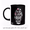 ماگ هومرو طرح بیزینس و جملات انگیزشی مدل MG8318