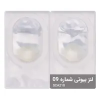 لنز چشم بیوتی شماره 9 مدل SCA210 رنگ سبز عسلی