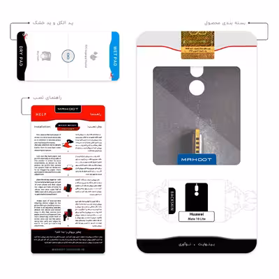 برچسب پوششی ماهوت مدل Harmonica مناسب برای گوشی موبایل هوآوی Mate 10 Lite