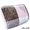 پتو مسافرتی طرح پلیسه کد W200  سایز 150×200 سانتی متر