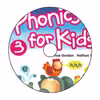 کتاب Phonics For Kids 3 اثر Thomas Gordon And Nathan Shu انتشارات اشتیاق نور