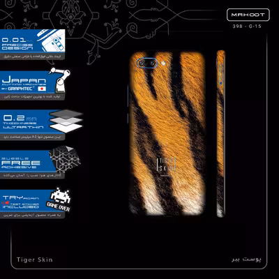 برچسب پوششی ماهوت مدل Tiger Skin-FullSkin مناسب برای گوشی موبایل آنر 10