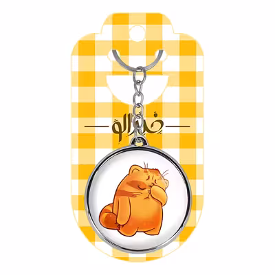 جاکلیدی خندالو طرح گربه مدل دوطرفه کد 59585267