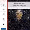 برچسب پوششی ماهوت مدل Collage of Steve Jobs 2 مناسب برای گوشی موبایل سونی Xperia Z3
