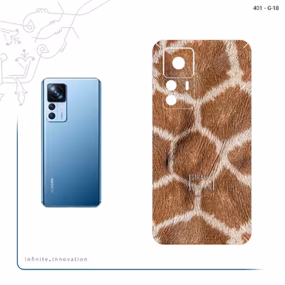 برچسب پوششی ماهوت مدل Giraffe Skin مناسب برای گوشی موبایل شیائومی 12T Pro