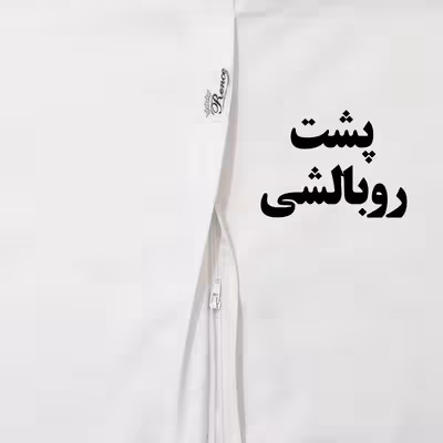 سرویس ملحفه رنس مدل B2-10059 یک نفره 2 تکه