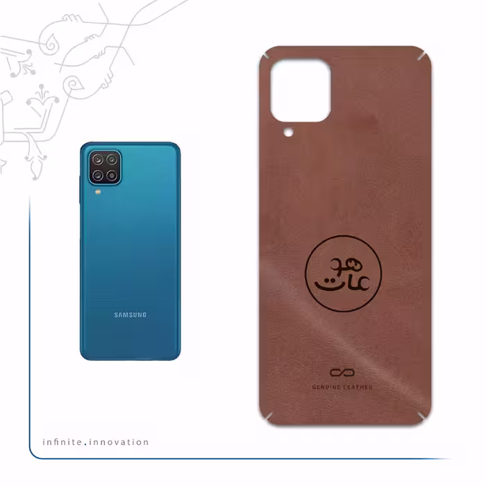 برچسب پوششی ماهوت مدل MNL-MAH مناسب برای گوشی موبایل سامسونگ Galaxy A12 Nacho