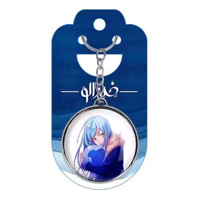 جاکلیدی خندالو طرح ریمورو تمپست انیمه اسلایم مدل دوطرفه کد 1559515604