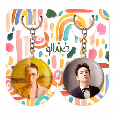 جاکلیدی خندالو مدل کی گروه شاینی کد 1236012359 مجموعه 2 عددی