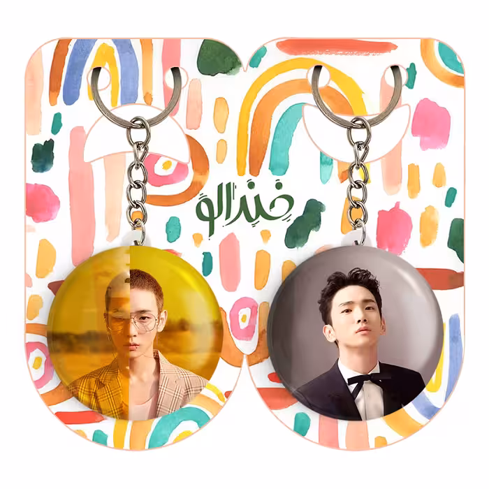 جاکلیدی خندالو مدل کی گروه شاینی کد 1236012359 مجموعه 2 عددی