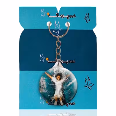 جاکلیدی پرمانه طرح مارسلو کد pmy.16297