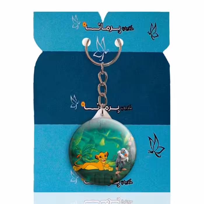 جاکلیدی پرمانه طرح شیرشاه کد pmy.16976