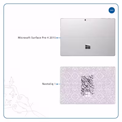 برچسب پوششی ماهوت مدل Nastaliq-1 مناسب برای تبلت مایکروسافت Surface Pro 4 2015