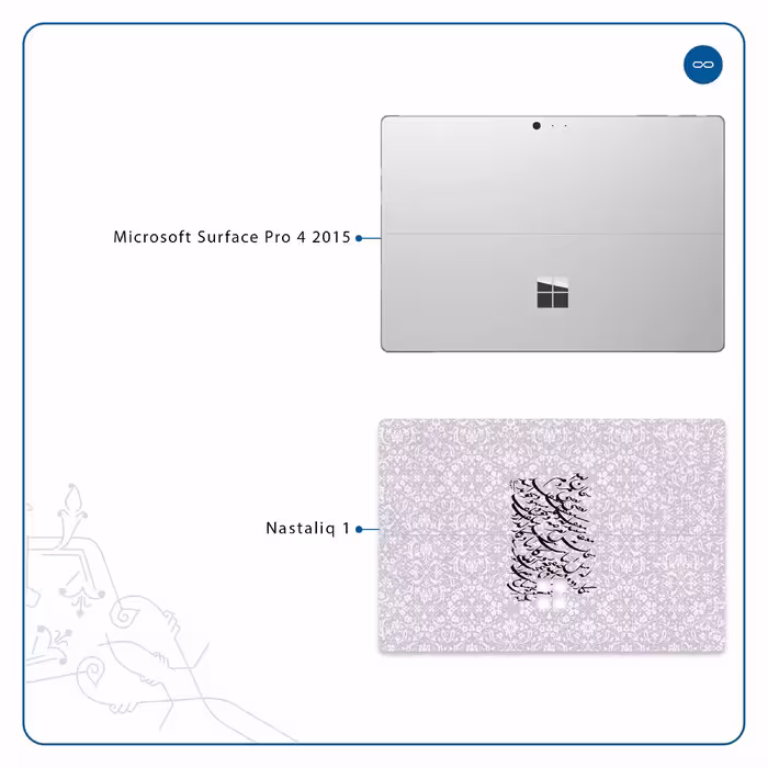 برچسب پوششی ماهوت مدل Nastaliq-1 مناسب برای تبلت مایکروسافت Surface Pro 4 2015