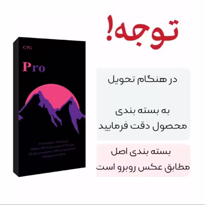 کاور پرو مدل LNS مناسب برای گوشی موبایل شیائومی POCO M4 PRO 4G