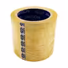 چسب پهن جانسون مدل Quality-APlus عرض 10 سانتی متر بسته 6 عددی