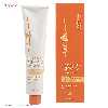رنگ مو ریتون سری Super Lighteners مدل Natural Ultra Light Blonde شماره 1000 حجم 120 میلی لیتر رنگ بلوند فانتزی