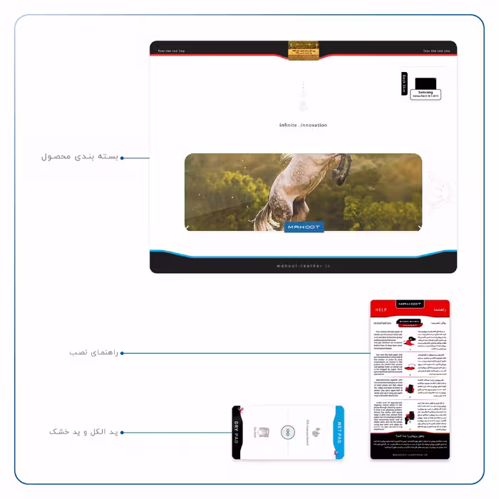 برچسب پوششی ماهوت مدل Horse-2 مناسب برای تبلت سامسونگ Galaxy Tab A 10.1 2019 T515