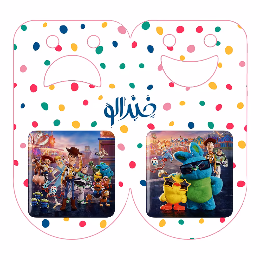 پیکسل خندالو مدل داستان اسباب بازی کد 39173918 مجموعه 2 عددی