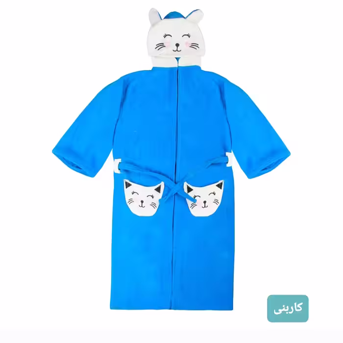 حوله پالتویی طرح دورنگ گلدوزی کد 020 سایز 100x115 سانتی متر