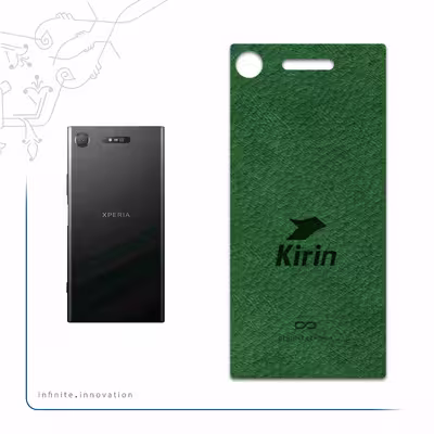 برچسب پوششی ماهوت مدل GL-KRN مناسب برای گوشی موبایل سونی Xperia XZ1