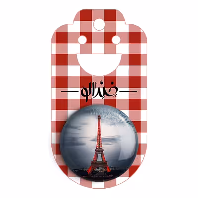 پیکسل خندالو مدل برج ایفل کد 20764