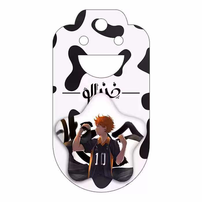 پیکسل خندالو طرح هیناتا شویو انیمه آبشار سرنوشت هایکیو کاگیاما مدل ستاره ای کد 11177