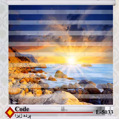  پرده زبرا زیو مدل L5033 سایز 100x280 سانتی متر