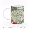 ماگ هومرو طرح نقشه جهان مدل MG7962