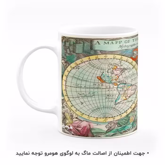 ماگ هومرو طرح نقشه جهان مدل MG7962
